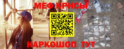 прущая мука Жуковский