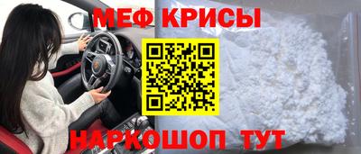хмурый Чебоксары
