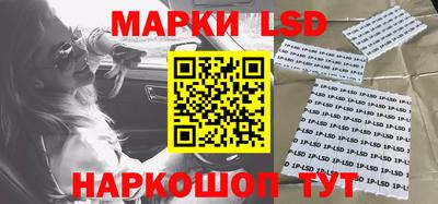 мдпв Дубна