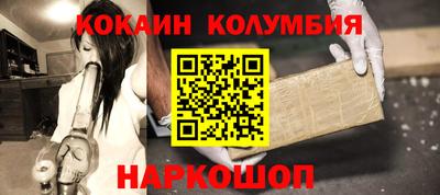 мдпв Дубна