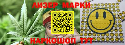 амфетамин Заводоуковск