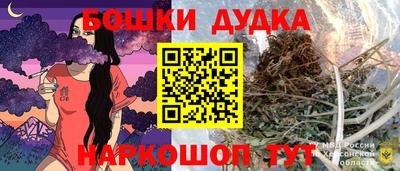 скорость Заволжье