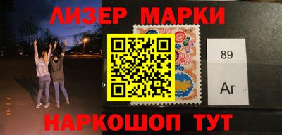 мефедрон VHQ Донской