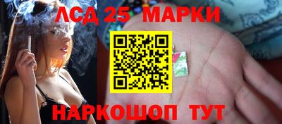 мдпв Дубна