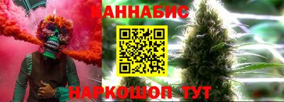 мефедрон VHQ Донской