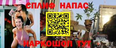 мефедрон VHQ Донской