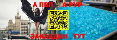 мефедрон VHQ Донской