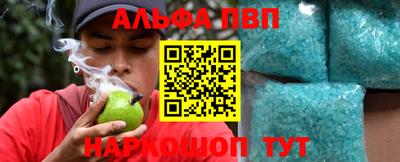 мдпв Дубна
