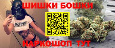 амфетамин Заводоуковск