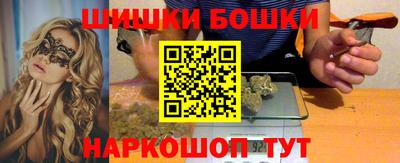 амфетамин Заводоуковск