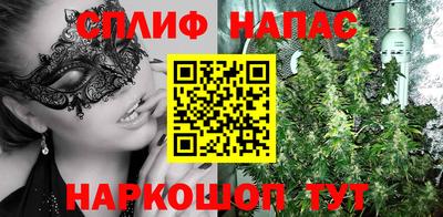 скорость Заволжье