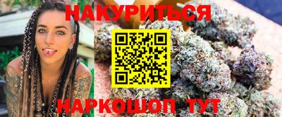 мефедрон VHQ Донской