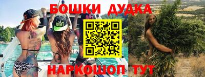 прущая мука Жуковский