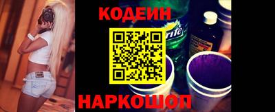 мефедрон VHQ Донской