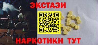 мефедрон VHQ Донской