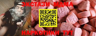 прущая мука Жуковский