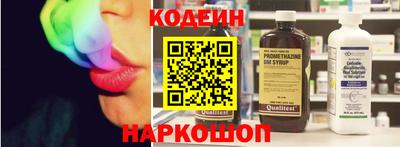 мефедрон VHQ Донской