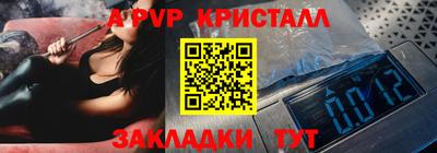 прущая мука Жуковский