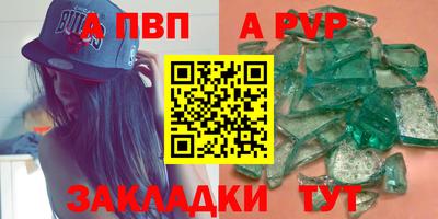 мдпв Дубна