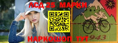 прущая мука Жуковский