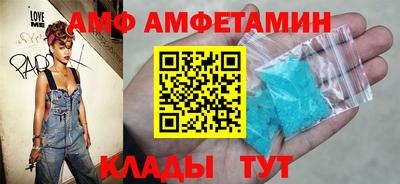 марки nbome Донецк