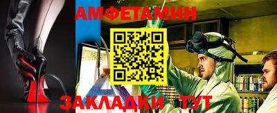 мдпв Дубна
