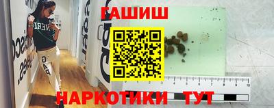 скорость Заволжье