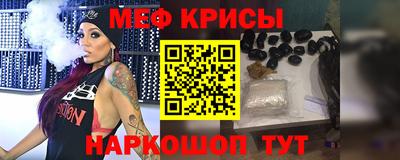 скорость Заволжье