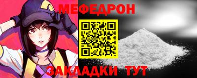 прущая мука Жуковский