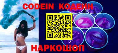 мефедрон VHQ Донской