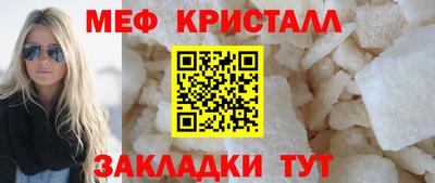 мдпв Дубна
