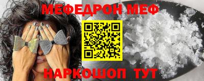 мдпв Дубна