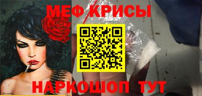 скорость Заволжье