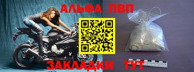 мдпв Дубна