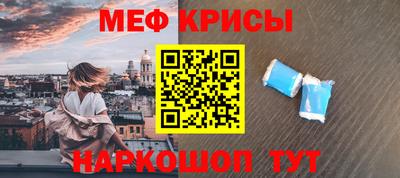 соль курить ск Чапаевск